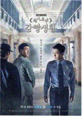 花期序曲主题辑封面占位图