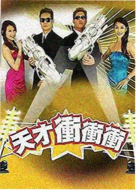 山谷回声主题辑档案详情占位图