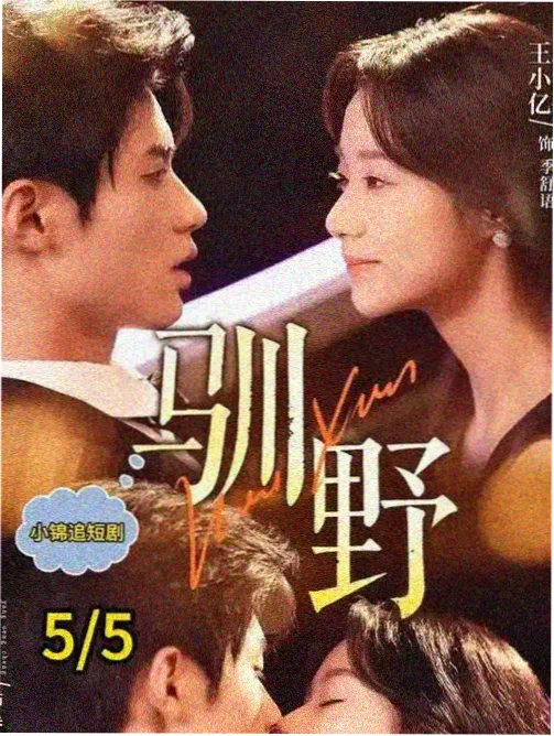 第41次校订资讯配图占位